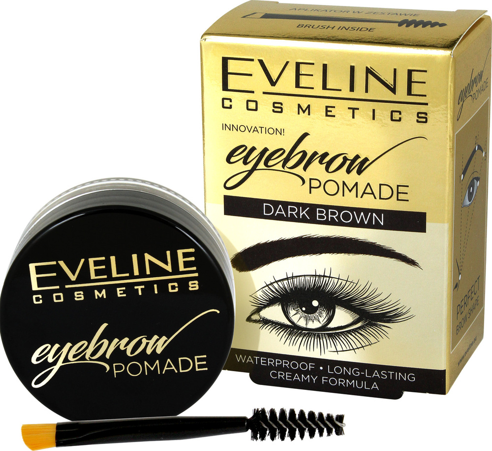 Eveline Cosmetics Eyebrow Pomade Помада для бровей Dark brown Темно-коричневый тон  #1