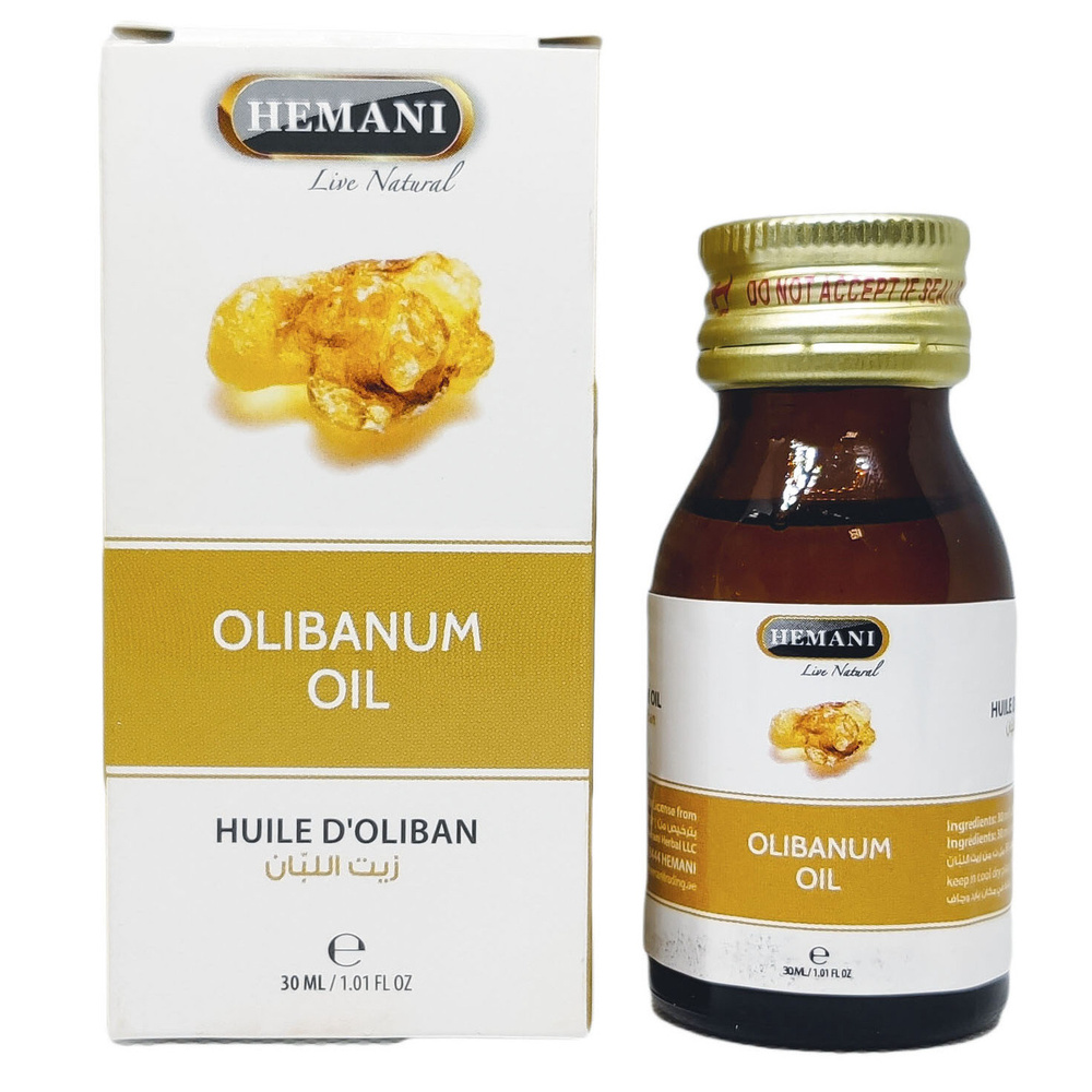 HEMANI Масло Ладана Olibanum Oil, 30 мл. #1