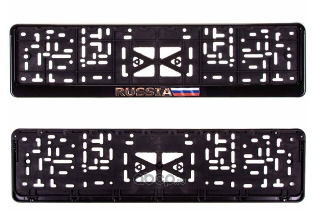 Рамка для номера пластм с защелкой черная RUSSIA (рельеф золото) SKYWAY с цветным флагом 1шт  #1