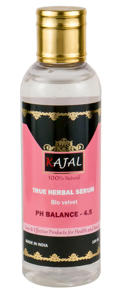 Травяной разглаживающий серум для волос Kajal "Гибискус" (без силиконов) 100 мл.  #1