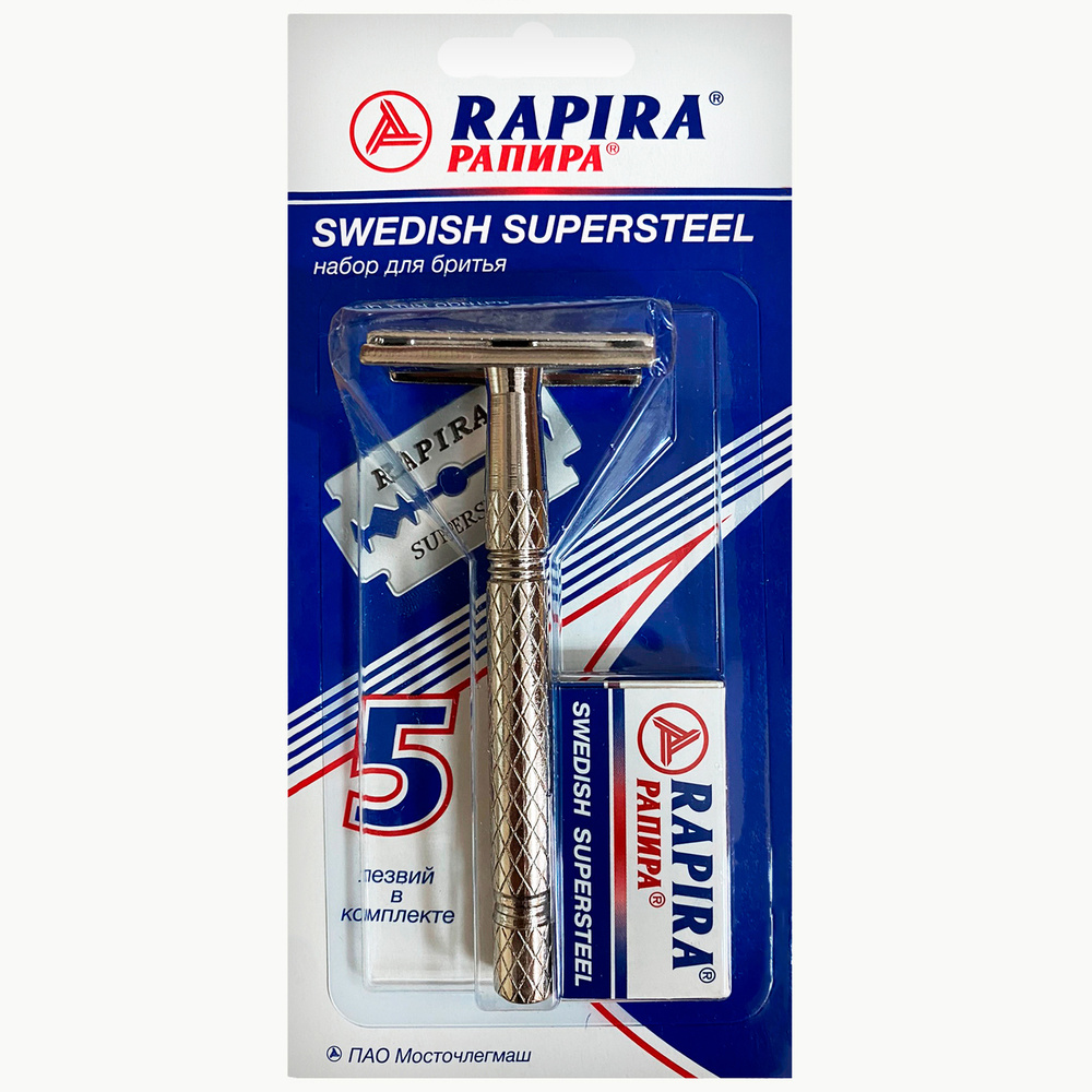 Rapira Бритва "Swedish Supersteel" (Шведская Суперсталь), классическая Т-образная (1 станок, 5 лезвий) #1