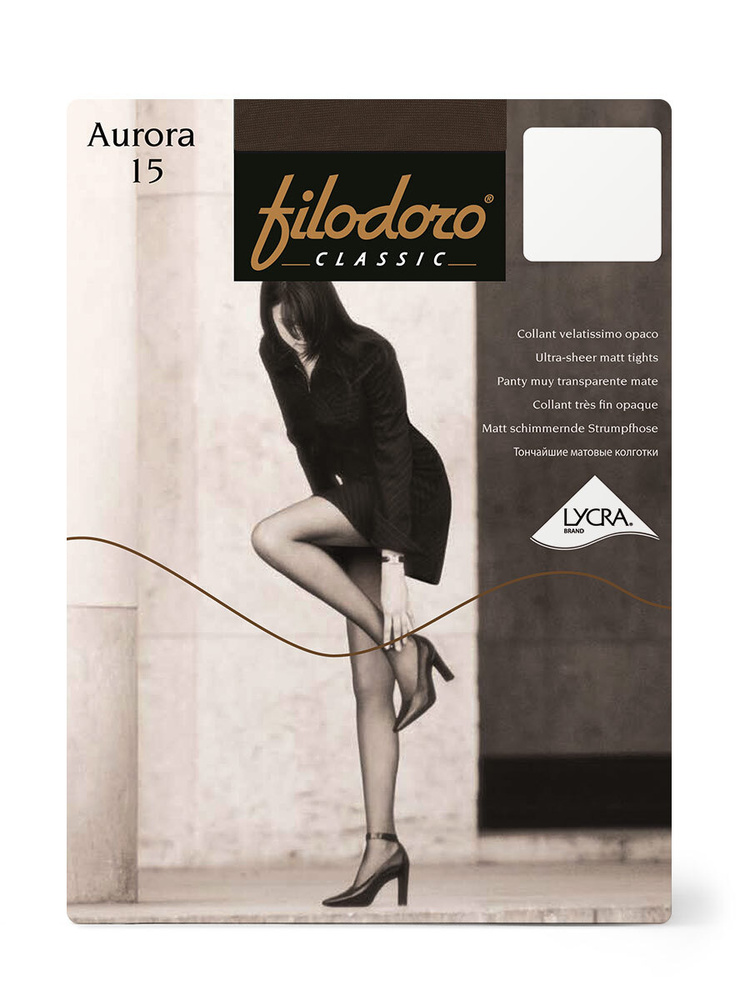 Колготки Filodoro Classic AURORA 15, 15 ден #1