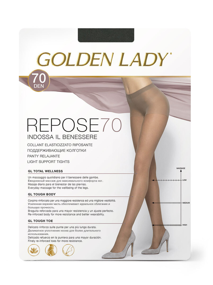 Колготки Golden Lady Repose, 70 ден, 1 шт #1