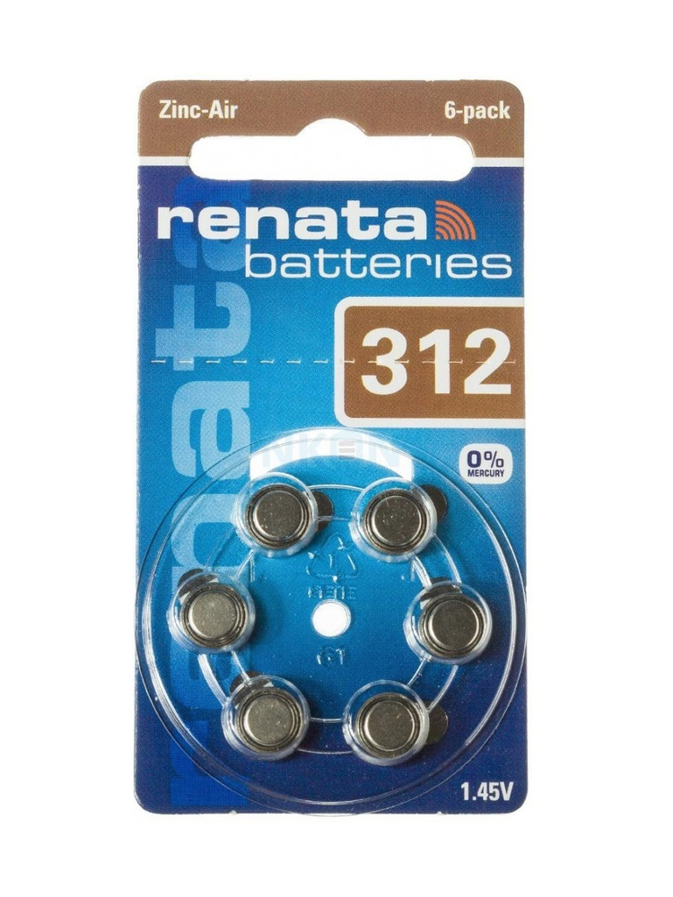 Батарейки для слухового аппарата Renata ZA312 / PR41 1.4В 6шт #1