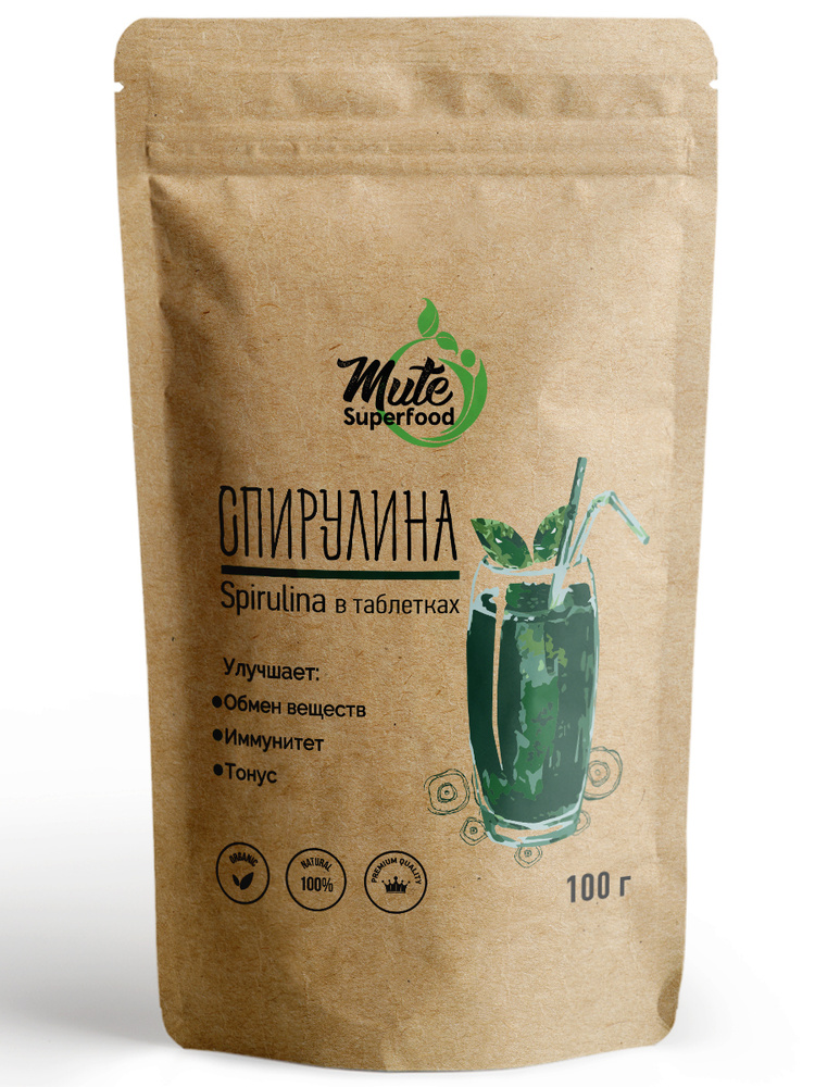 Спирулина таблетки прессованные PREMIUM 100 г, MUTE SUPERFOOD #1