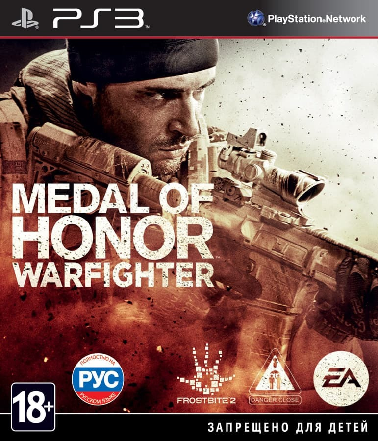 Игра Medal Of Honor: Warfighter. (PlayStation 3 #1