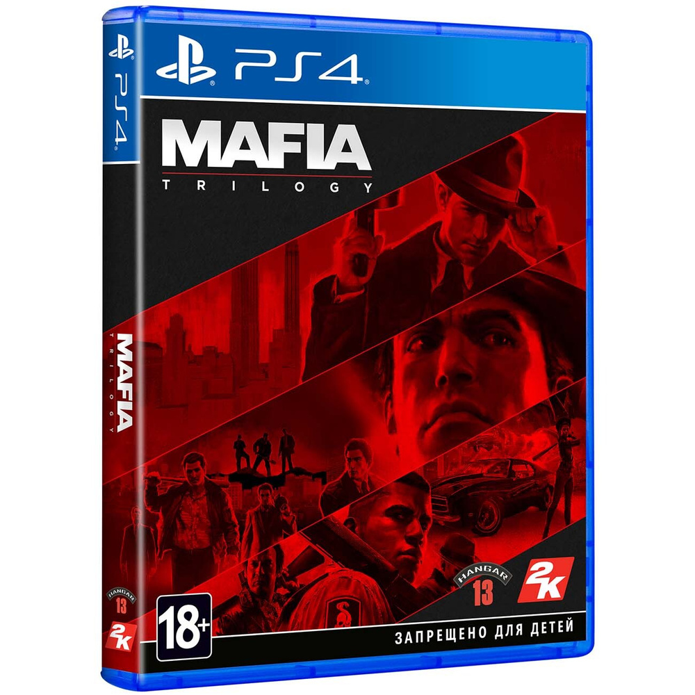 PS4 игра Take-Two Mafia: Trilogy #1