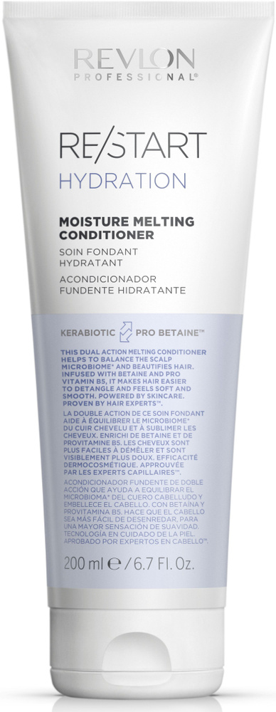 Revlon Professional Restart Hydration Moisture Melting Conditioner Кондиционер для волос, увлажняющий, #1