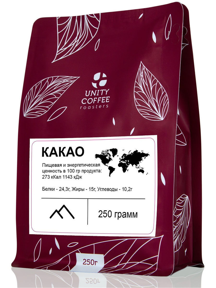 Какао Unity Coffee #1