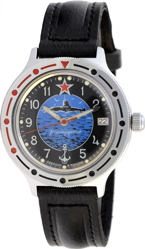 Российские механические наручные часы Восток Командирские 921163 с автоподзаводом  #1