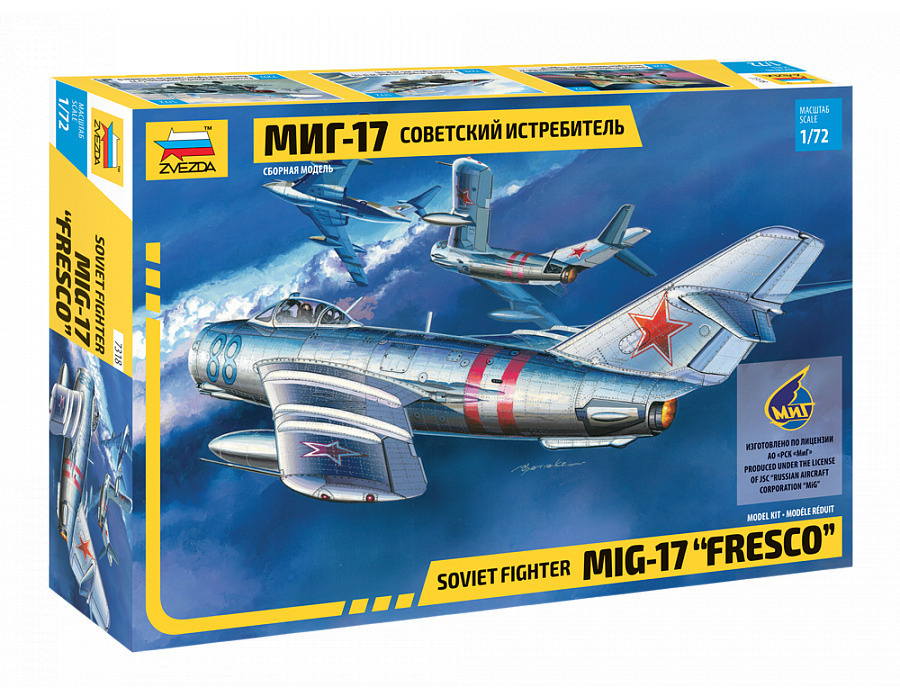 Сборная модель самолета / Модель для сборки Звезда/ Советский истребитель Миг-17  #1