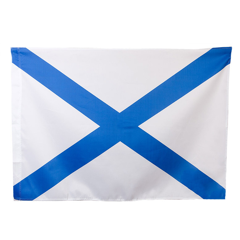Андреевский флаг, 145*90 см #1