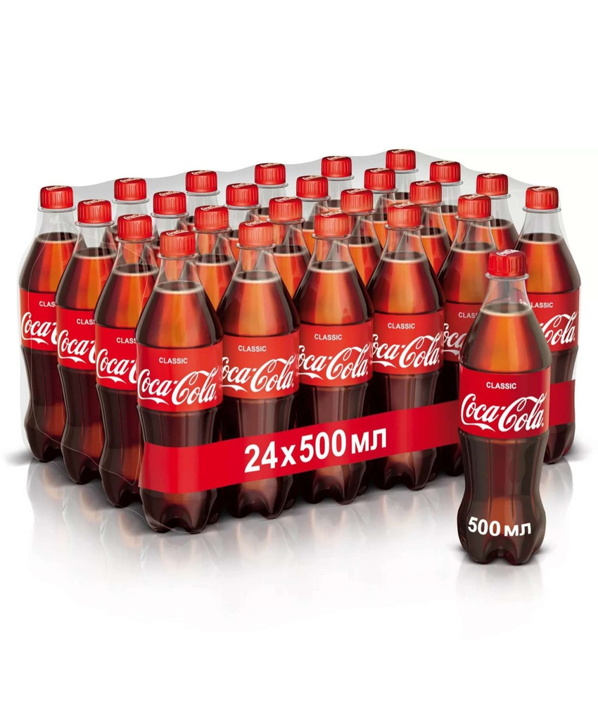 Coca-Cola (Кока-Кола) напиток сильногазированный 0,5 л (комплект 24шт)  #1