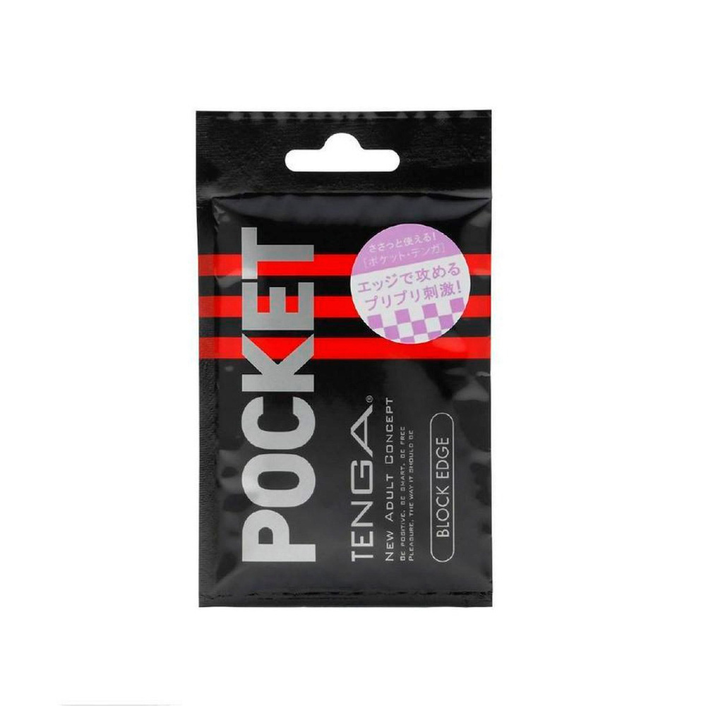 Карманный мастурбатор TENGA Pocket Block Edge #1