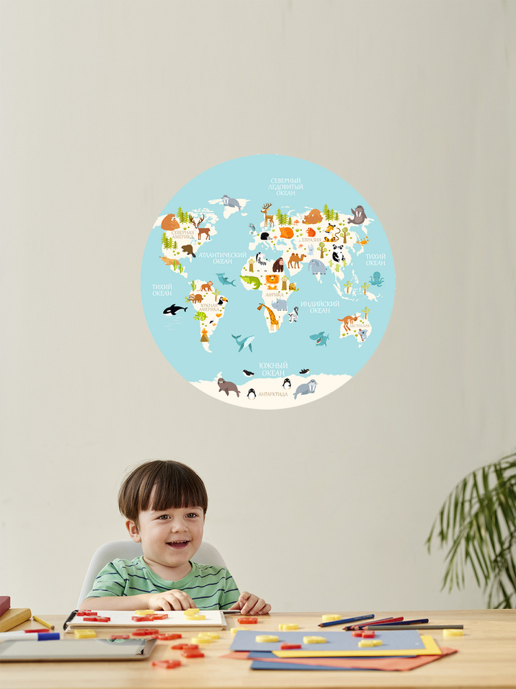Интерьерные наклейки на стену для декора VEROL "Карта мира"  #1