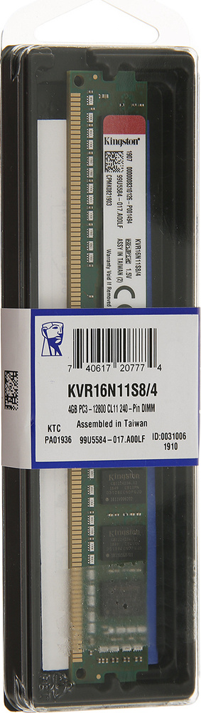Kingston Оперативная память ValueRAM DDR3 1600 МГц 1x4 ГБ (KVR16N11S8/4) #1