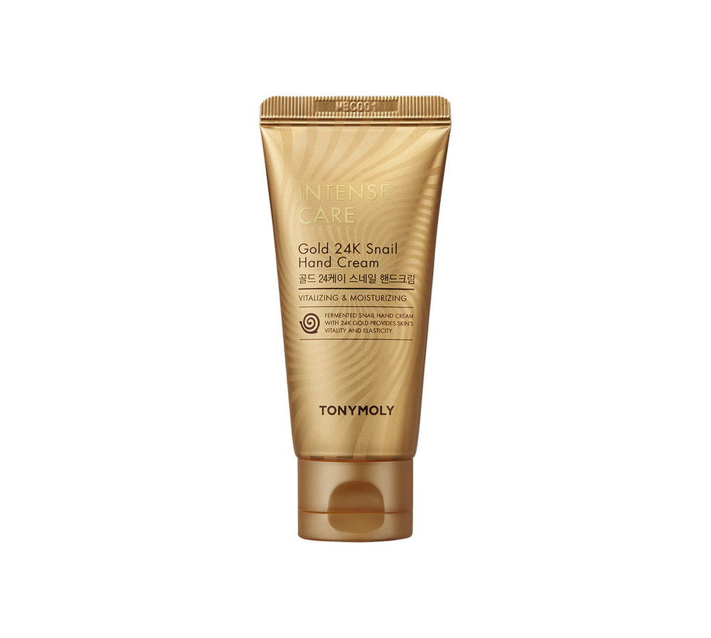 Крем для рук TONYMOLY INTENSE CARE Gold 24K Snail Hand с муцином улитки и коллоидным золотом, осветляющий, #1