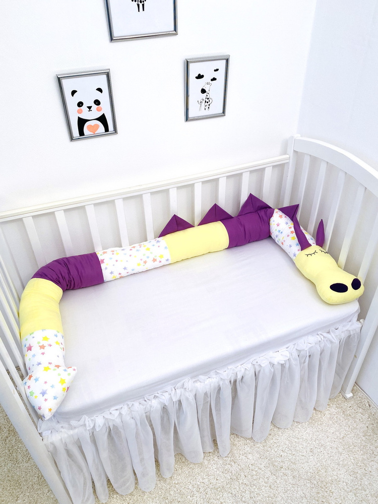 Бортик валик "Дракоша - Радужный" в детскую кроватку для новорожденного мальчика или девочки 220 см. #1