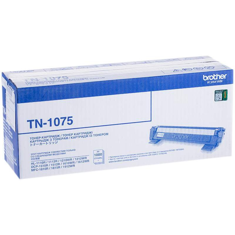 Тонер-картридж Brother TN-1075 для MFC-1912WR/DCP-1612WR/MFC-1815R/DCP-1510R #1