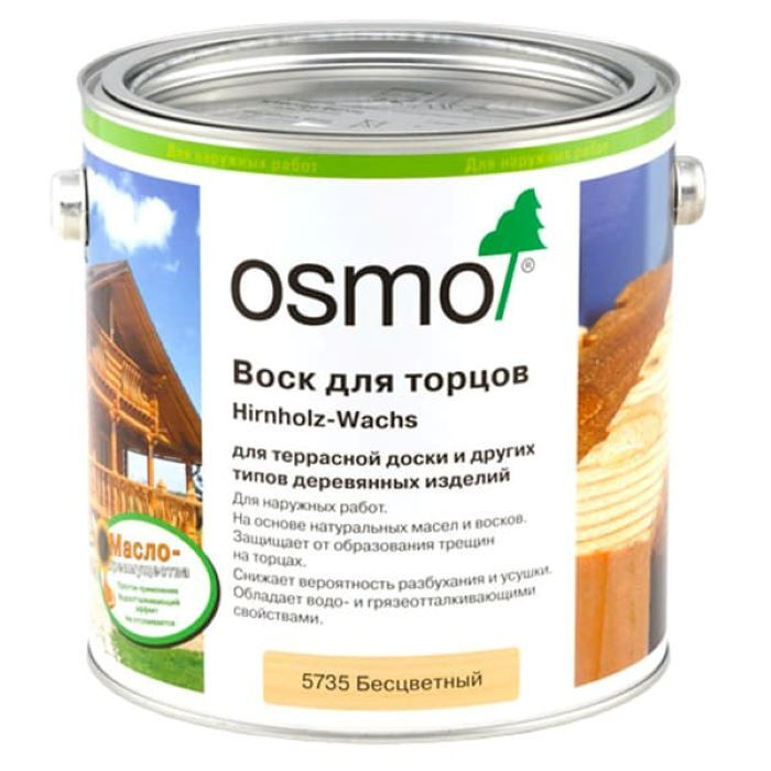 OSMO Воск интерьерный 2.5 л., прозрачный  #1