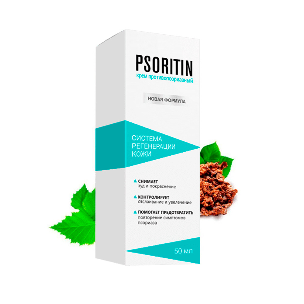 Крем Psoritin (Псоритин) от псориаза, 50 мл #1