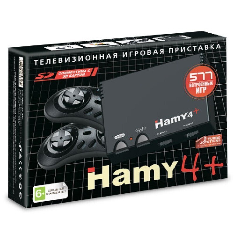 Игровая приставка HAMY 4+ (16+8 bit) + 577 игр #1