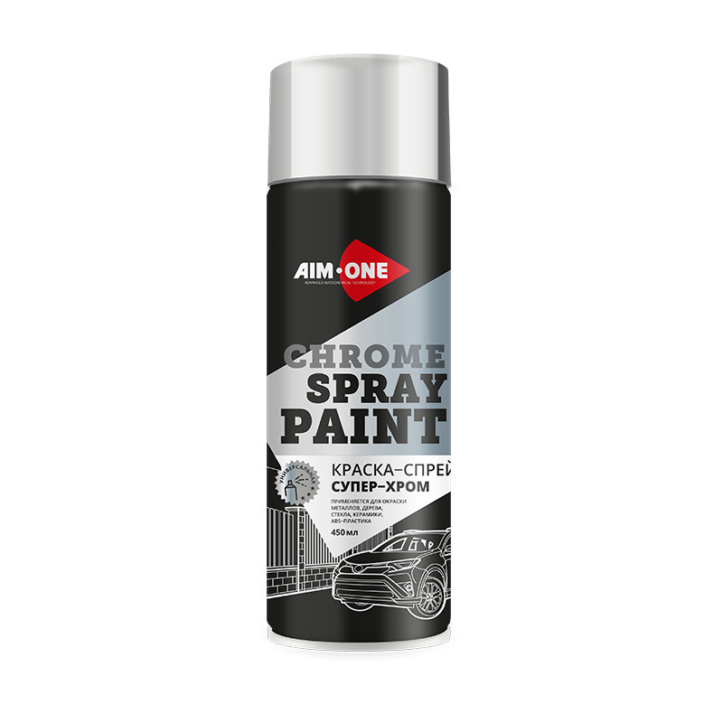 Краска-спрей супер-хром Spray paint chrome AIM-ONE 450 мл (аэрозоль) SPC-450  #1