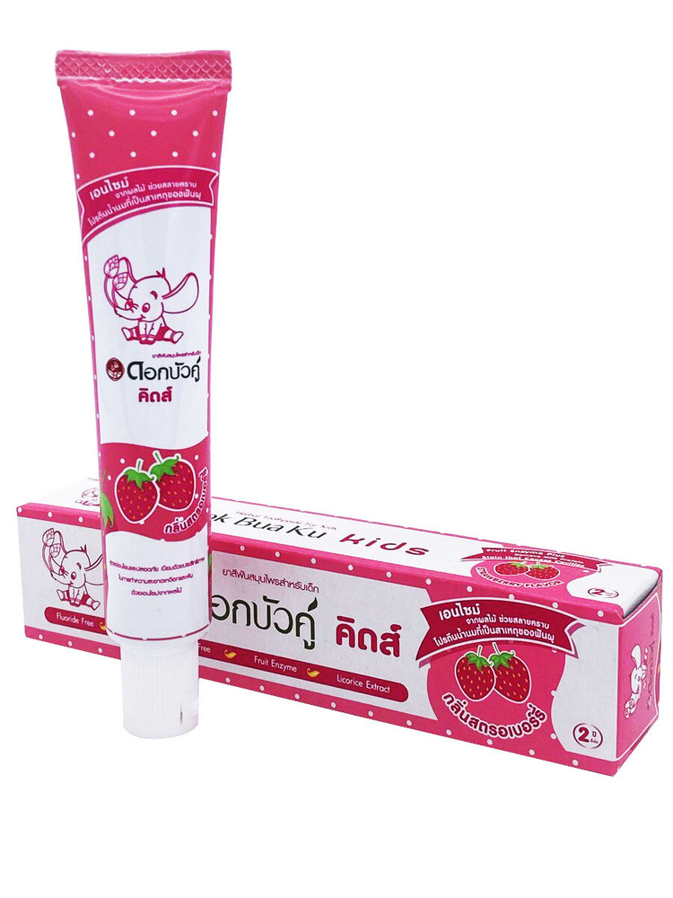 Twin Lotus Детская зубная паста с Ромашкой и Клубникой Dok Bua Ku Herbal Toothpaste for kids Strawberry #1