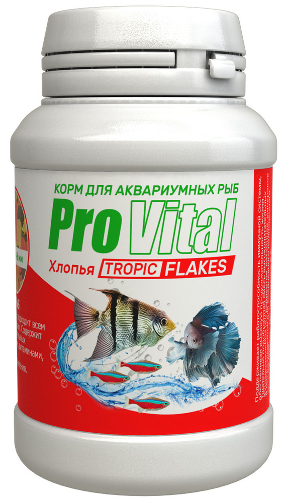 Корм для аквариумных рыб ProVital Tropic Flakes Prestige Aqua 200 мл #1