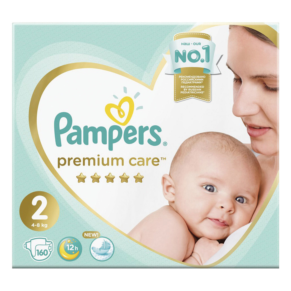 Подгузники, 160 шт., PAMPERS (Памперс) "Premium Care New Baby", размер 2 (4-8 кг), 1210797  #1
