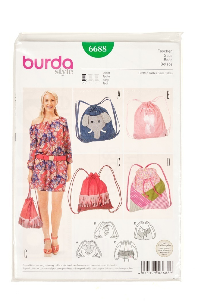 Выкройка Burda 6688 #1