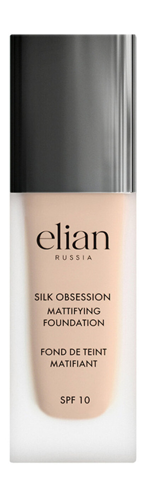 ELIAN RUSSIA Тональный крем для лица Silk Obsession Foundation SPF 10, 35 мл, 20 Caramel  #1