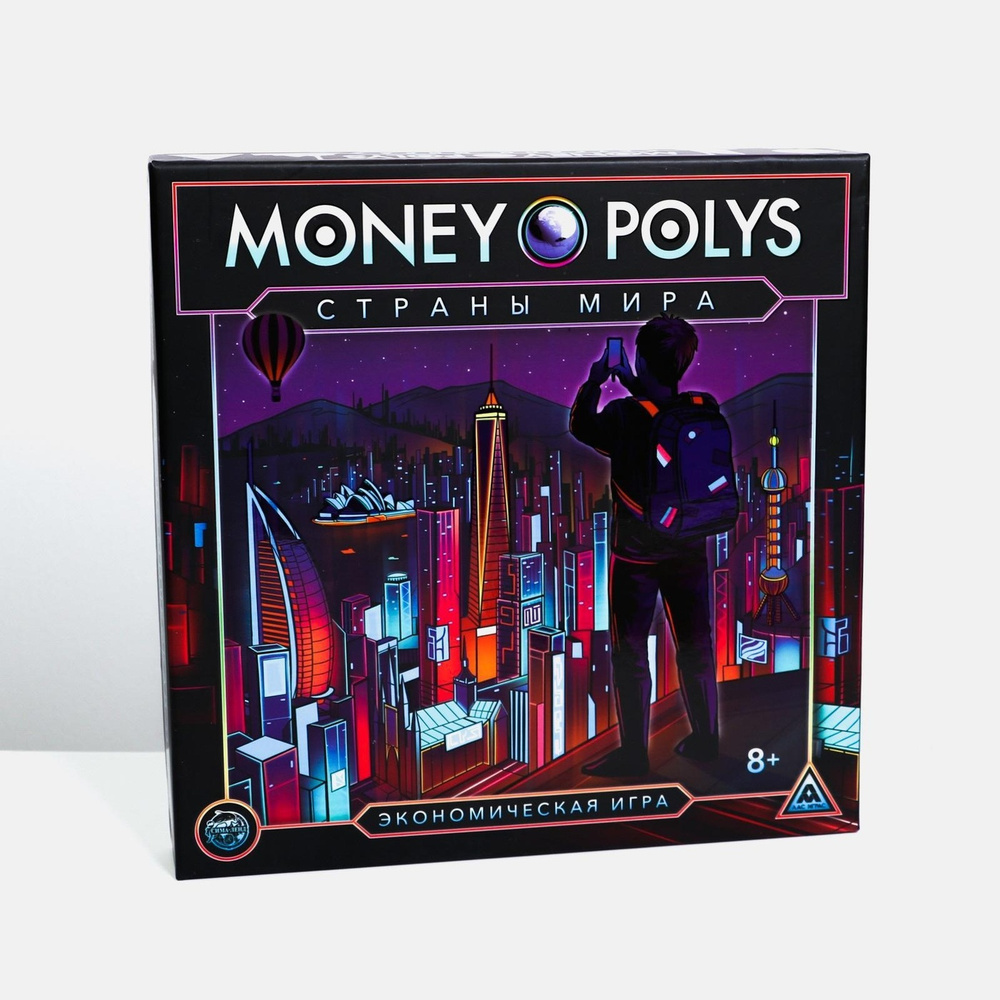 Экономическая игра "MONEY POLYS. Страны мира", 8+ #1