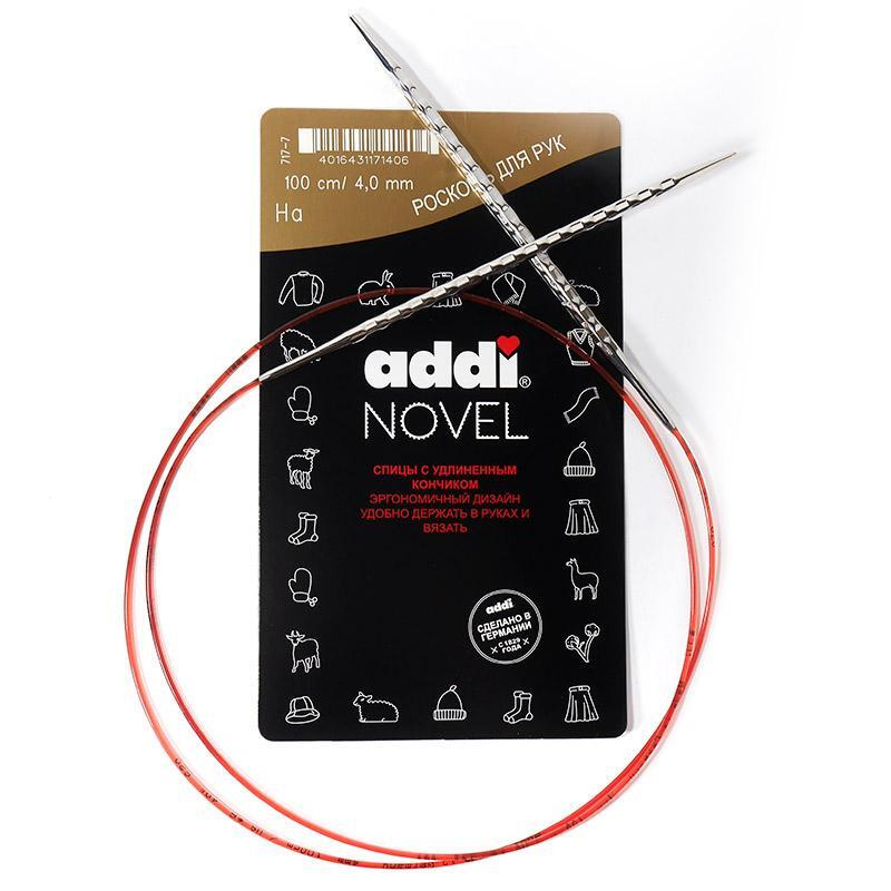 Спицы Addi Novel для вязания №4 - 100 см, металлические, круговые, супергладкие c квадратным кончиком #1