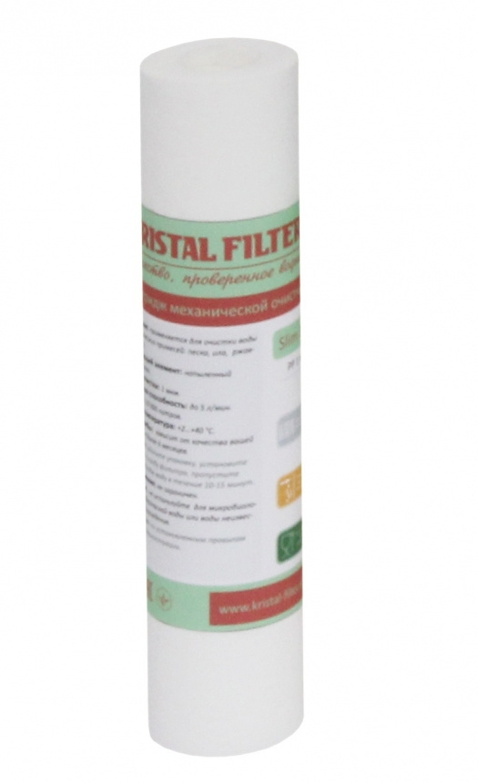 Картридж Kristal Filter Slim 10" PP 10mcr для глубокой механической очистки, вспененный полипропилен #1