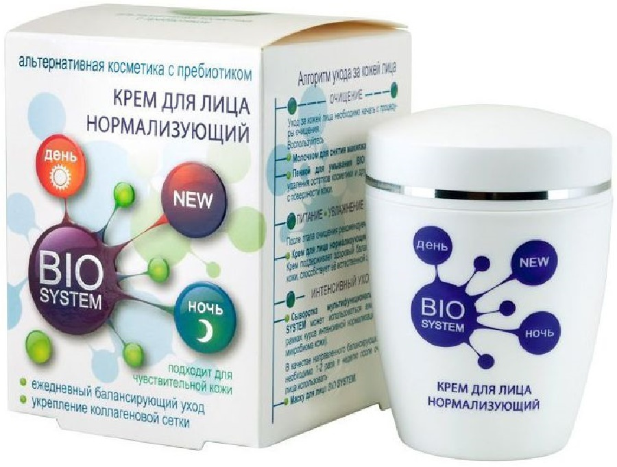 Modum Крем для лица BIO SYSTEM нормализующий 45 г #1