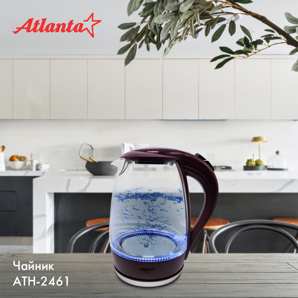 Электрический чайник Atlanta ATH-2461 #1