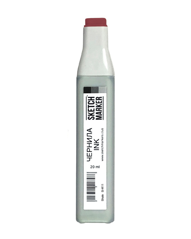 Чернила для заправки спиртовых маркеров SKETCHMARKER Classic & BRUSH PRO - 20мл., цвет: R11 Сланец  #1