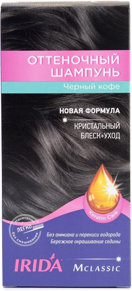 IRIDA Тонирующее средство для волос, 75 мл #1