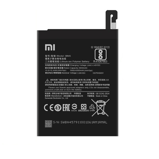Аккумулятор для Xiaomi Redmi Note 5 / Note 5 Pro (BN45) original #1