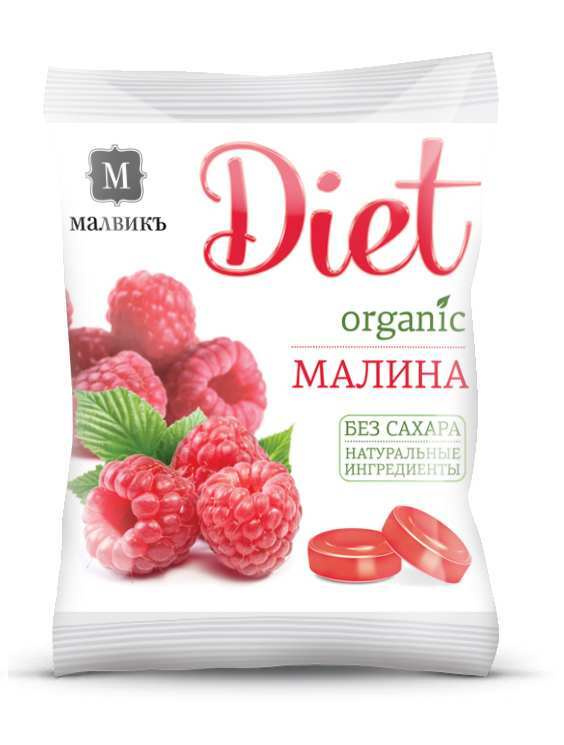 Карамель леденцовая без сахара на изомальте "МАЛВИКЪ Diet" Малина 50гр х 3шт  #1