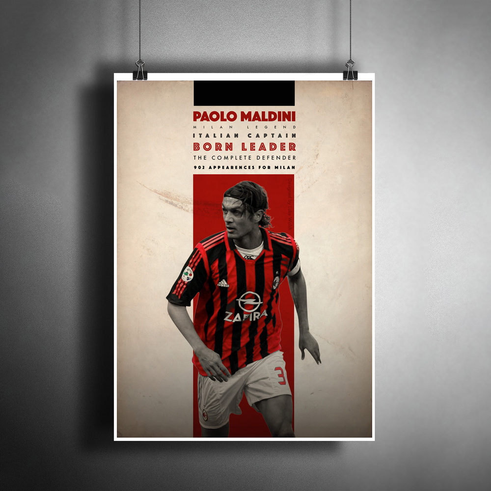 Постер плакат для интерьера "Футболист Паоло Мальдини. Милан"/ Декор дома, офиса. A3 (297 x 420 мм)  #1