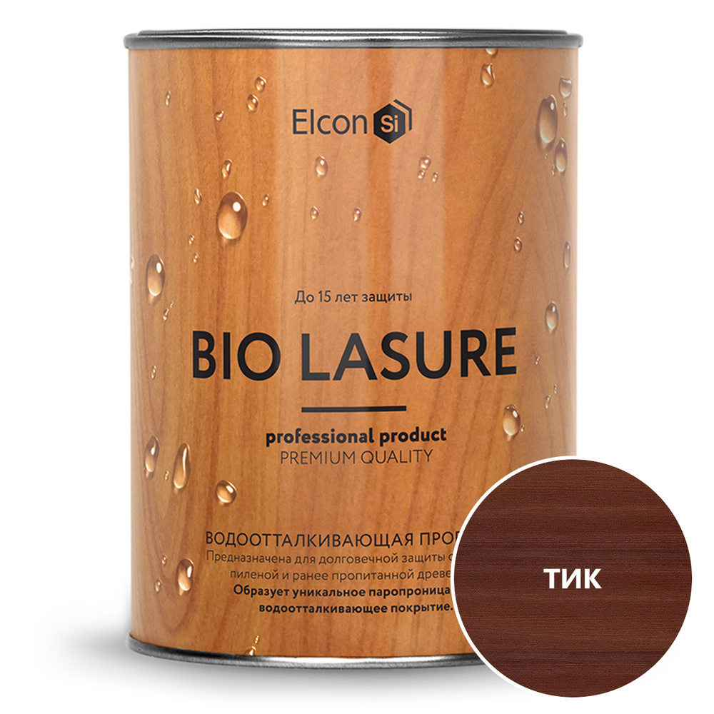 Пропитка для защиты дерева, водоотталкивающая , антисептик для дерева, Elcon Bio Lasure, тик (0,9л)  #1