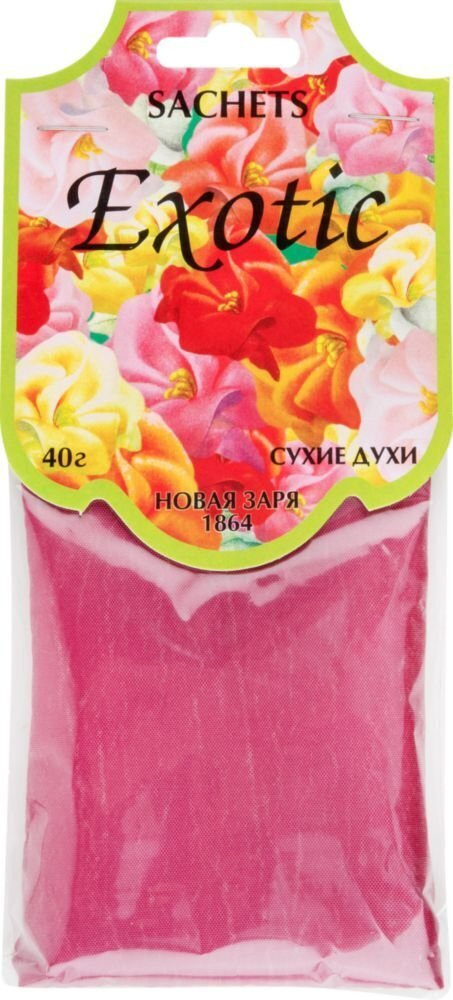 НОВАЯ ЗАРЯ Сухие духи "Экзотик" 40 г #1