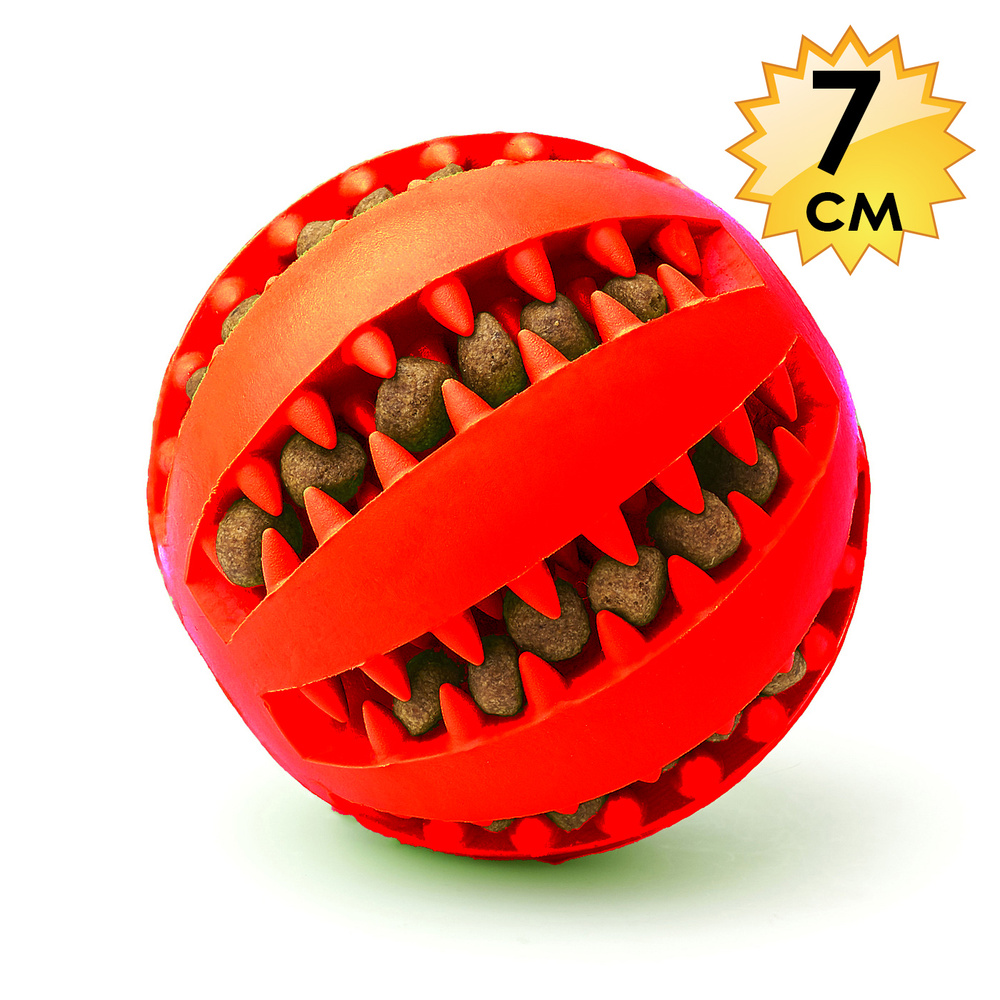 Мяч - Кормушка, игрушка для собак, 7 см.  #1