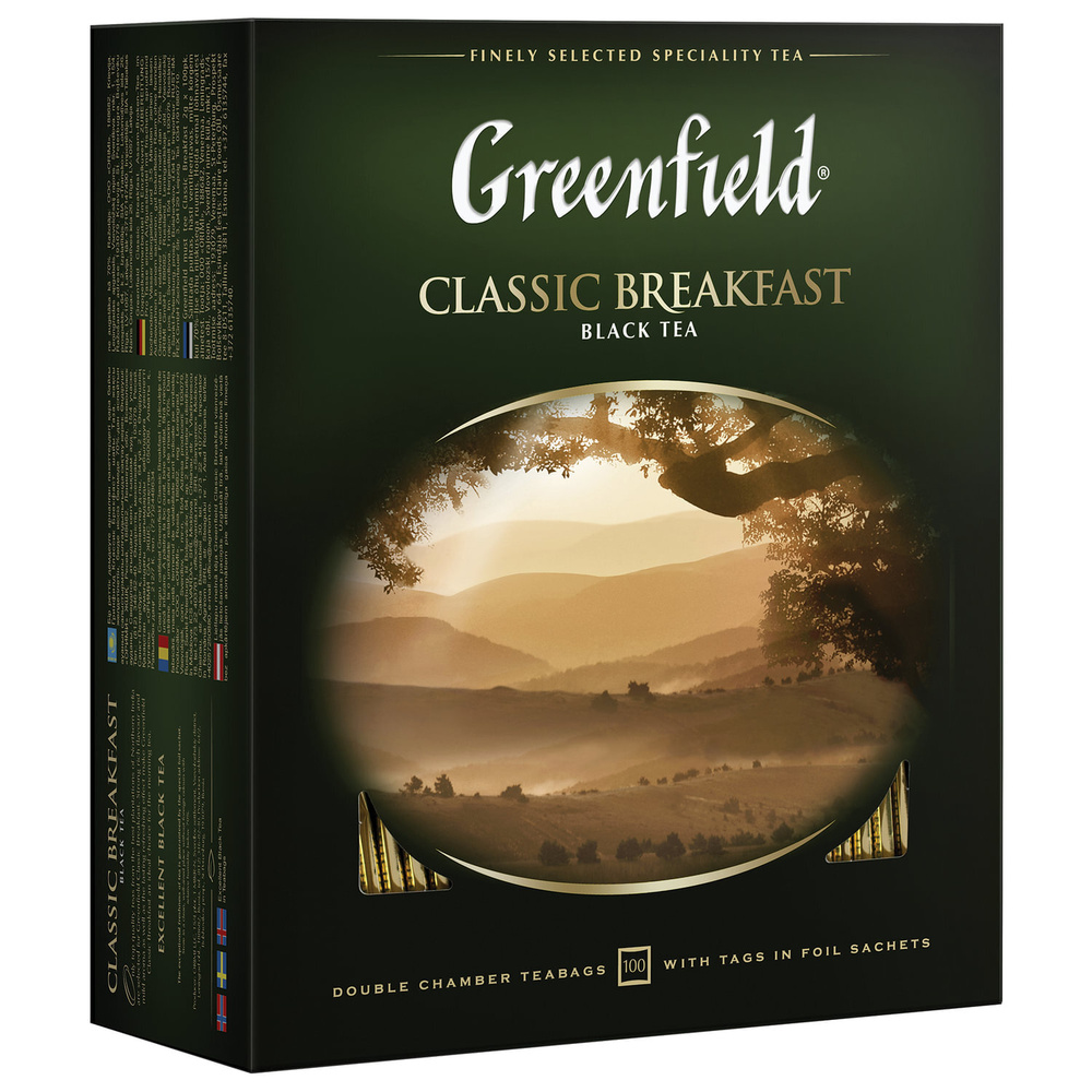 Чай GREENFIELD (Гринфилд) "Classic Breakfast", черный, 100 пакетиков в конвертах по 2 г, 0582, 1ед. в #1