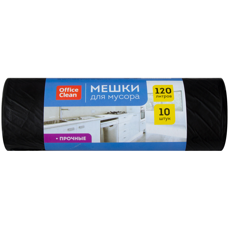 Мешки для мусора 120л OfficeClean ПНД, 70*110см, 15мкм, 10шт., прочные, черные, в рулоне  #1