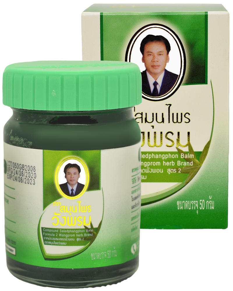 WangProm тайский регенерирующий Зеленый бальзам для тела на травах Green Balm 50гр.  #1