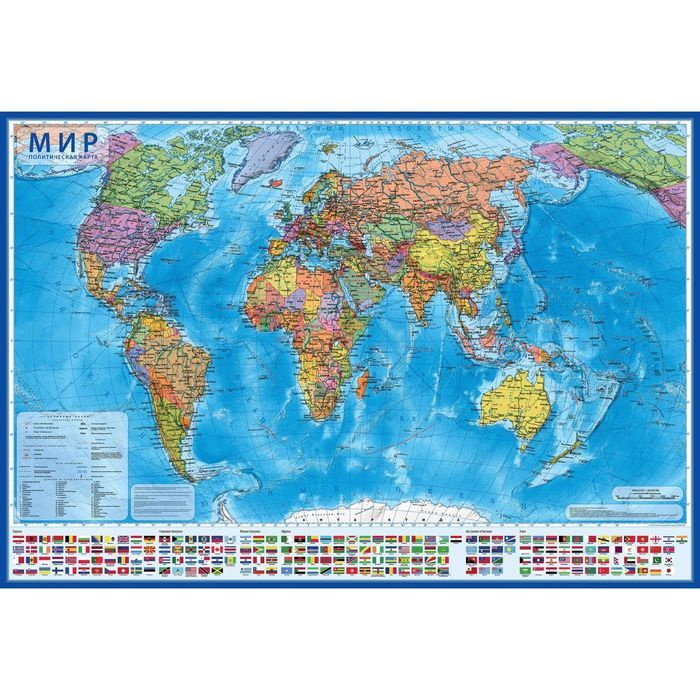 Карта мира политическая, 117 х 80 см, 1:28 млн #1