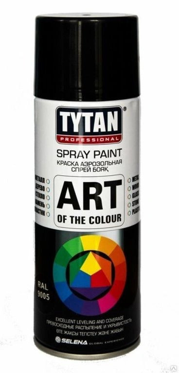 Краска аэрозольньная Tytan Professional Art Of The Color, RAL 8017, коричневая, 400 мл  #1